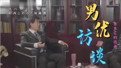 精品久久国产-封神纣灭